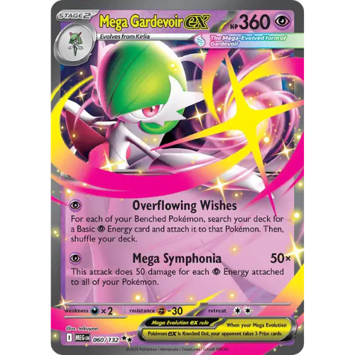 Mega Gardevoir ex - MEG 060 - EN