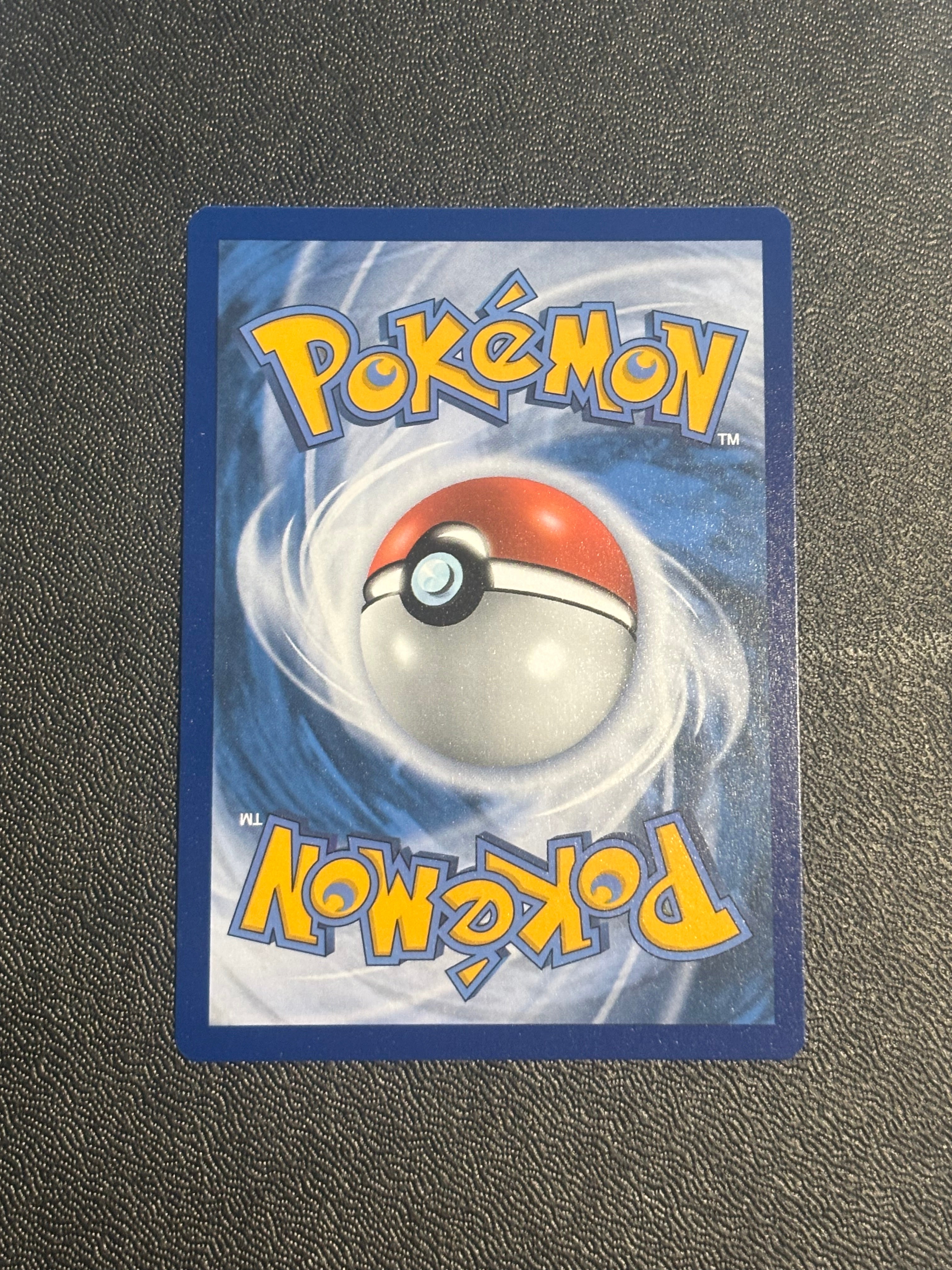 Applin - TWM 185 - FR