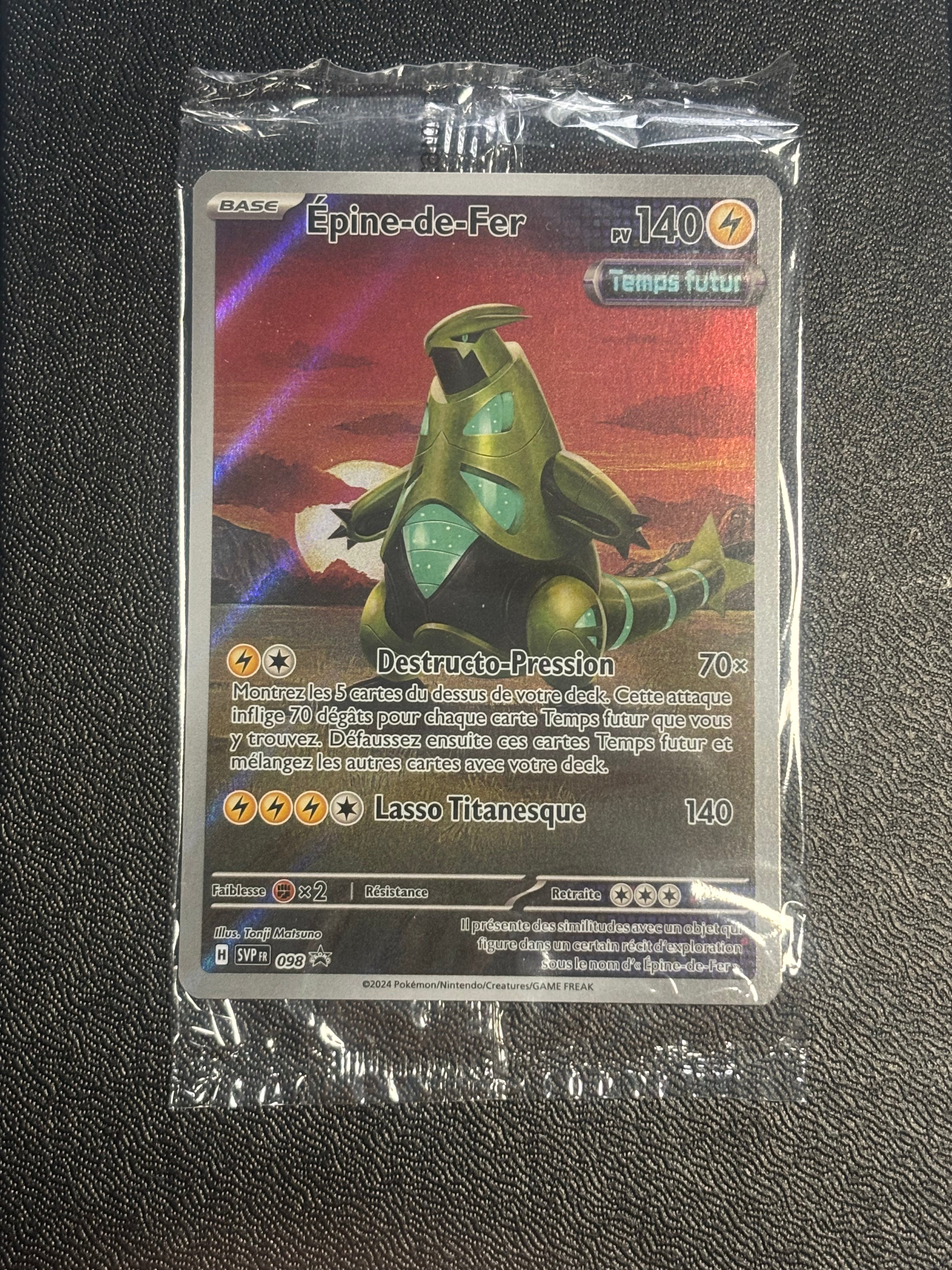 Epine-de-fer - SVP 098 - FR