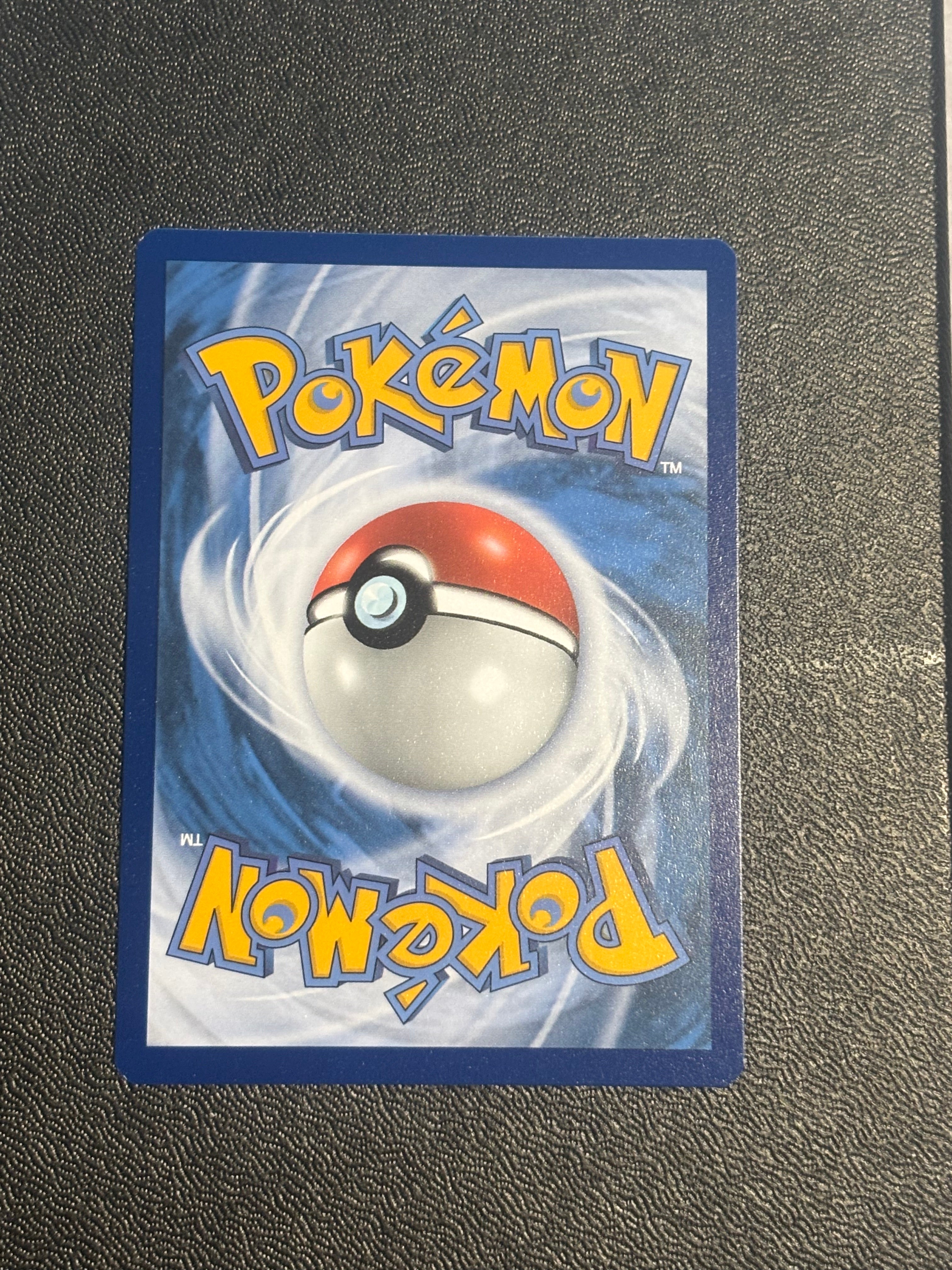 Stunfisk - SSP 202 - FR