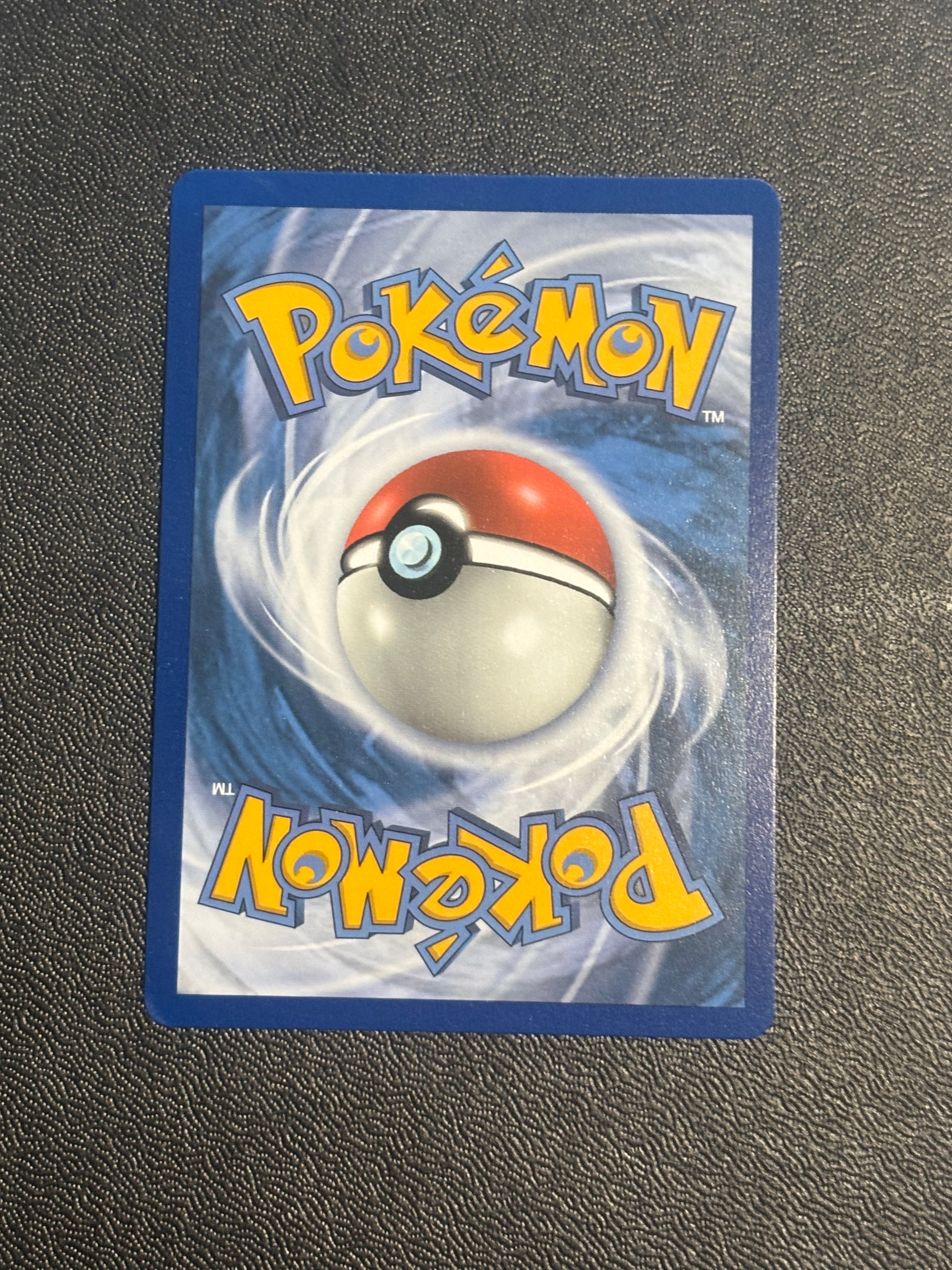 Stonjourner Vmax - SSH 205 - EN