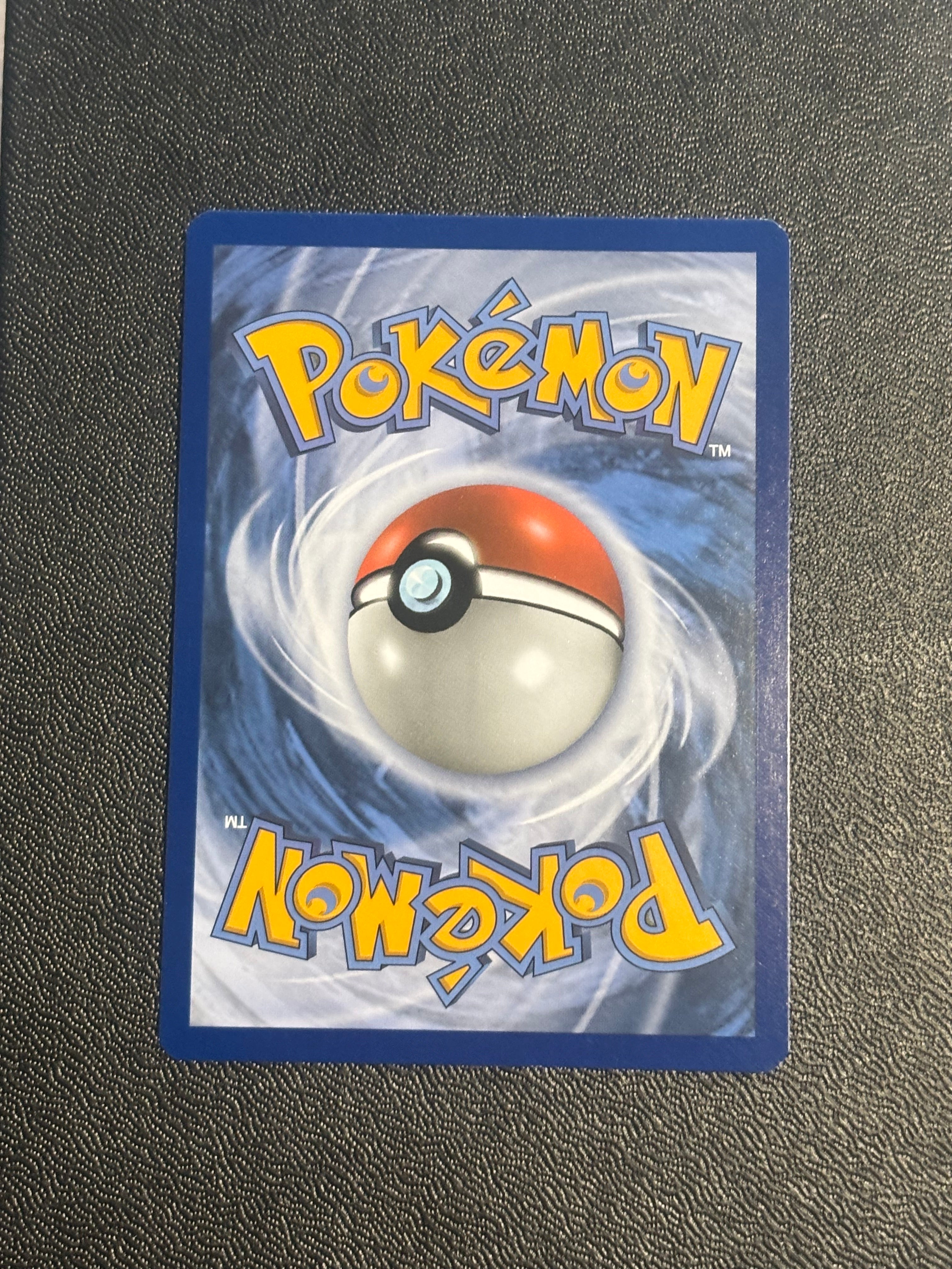 Lurantis GX - SUM 150 - EN