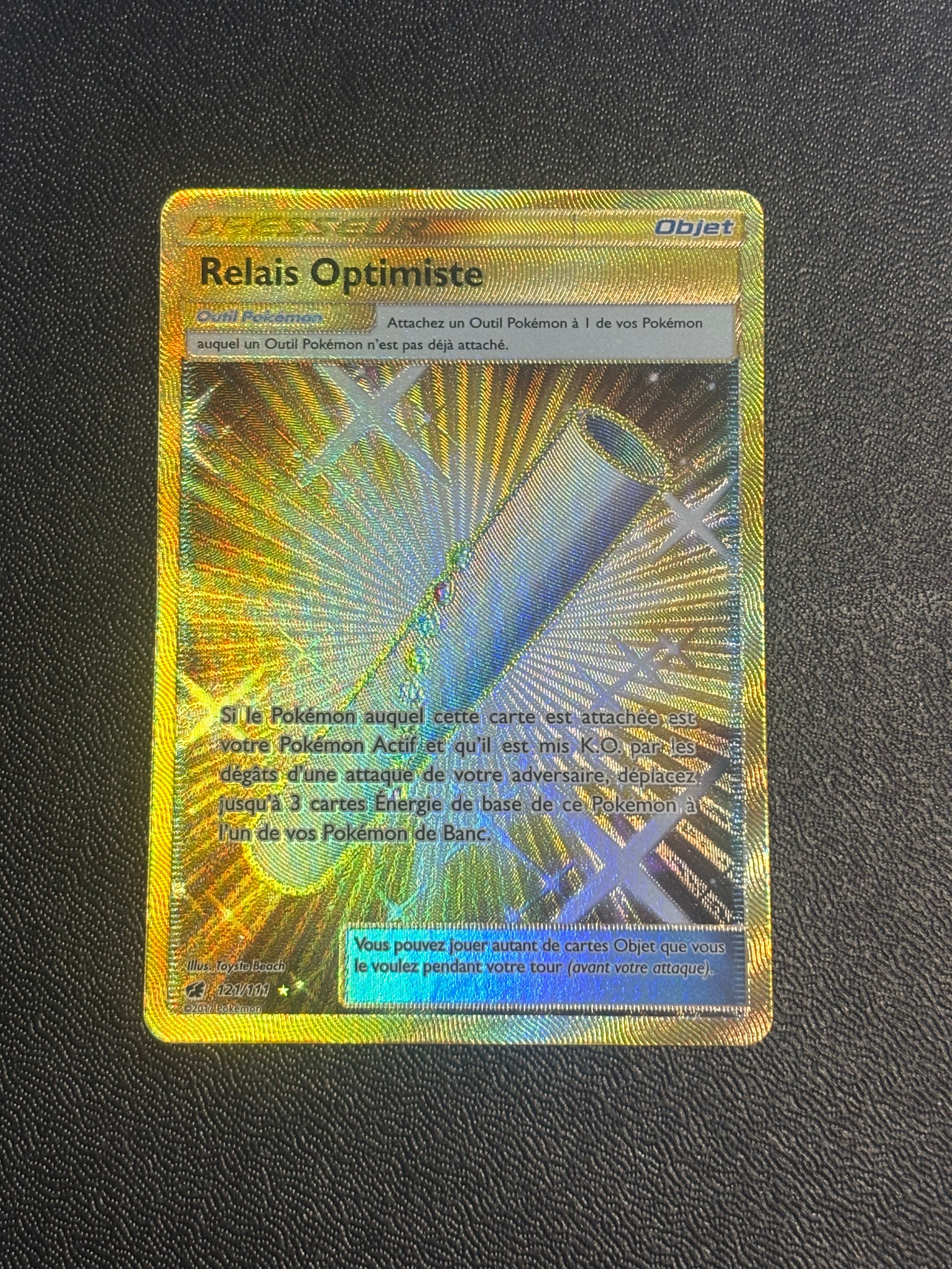 Wishful Baton - CIN 121 - FR