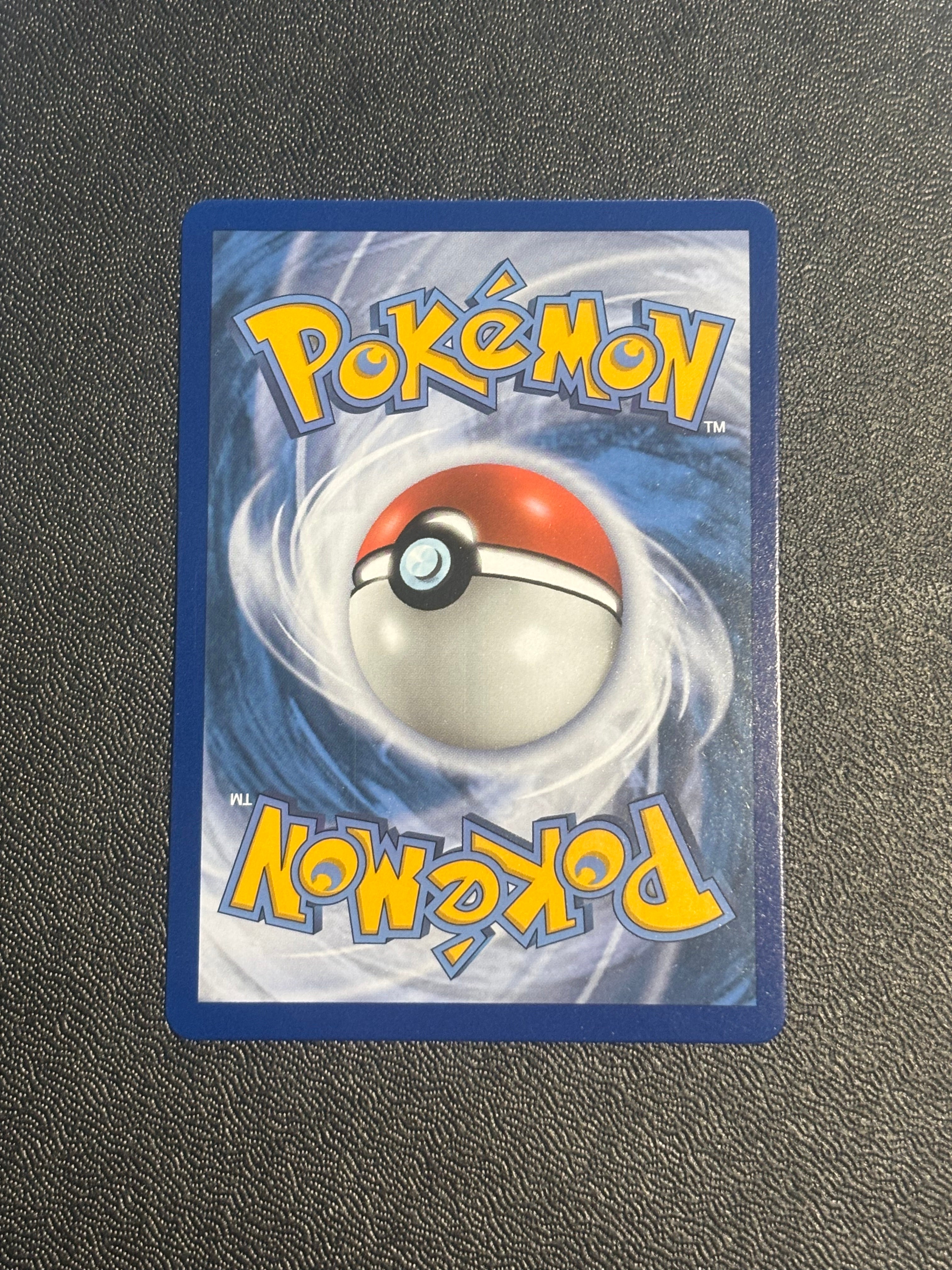 Wishful Baton - CIN 121 - FR