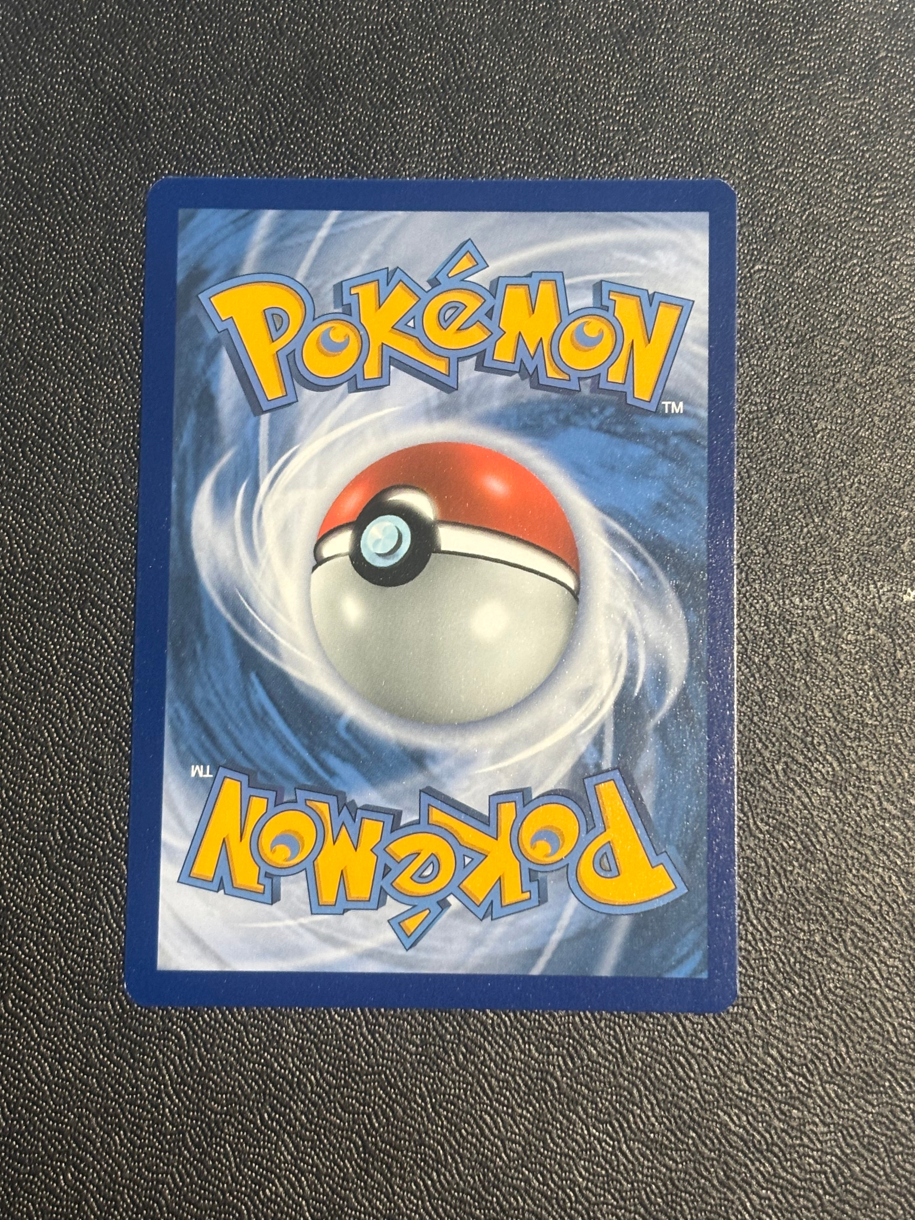 Centiskorch Vmax - DAA 191 - EN