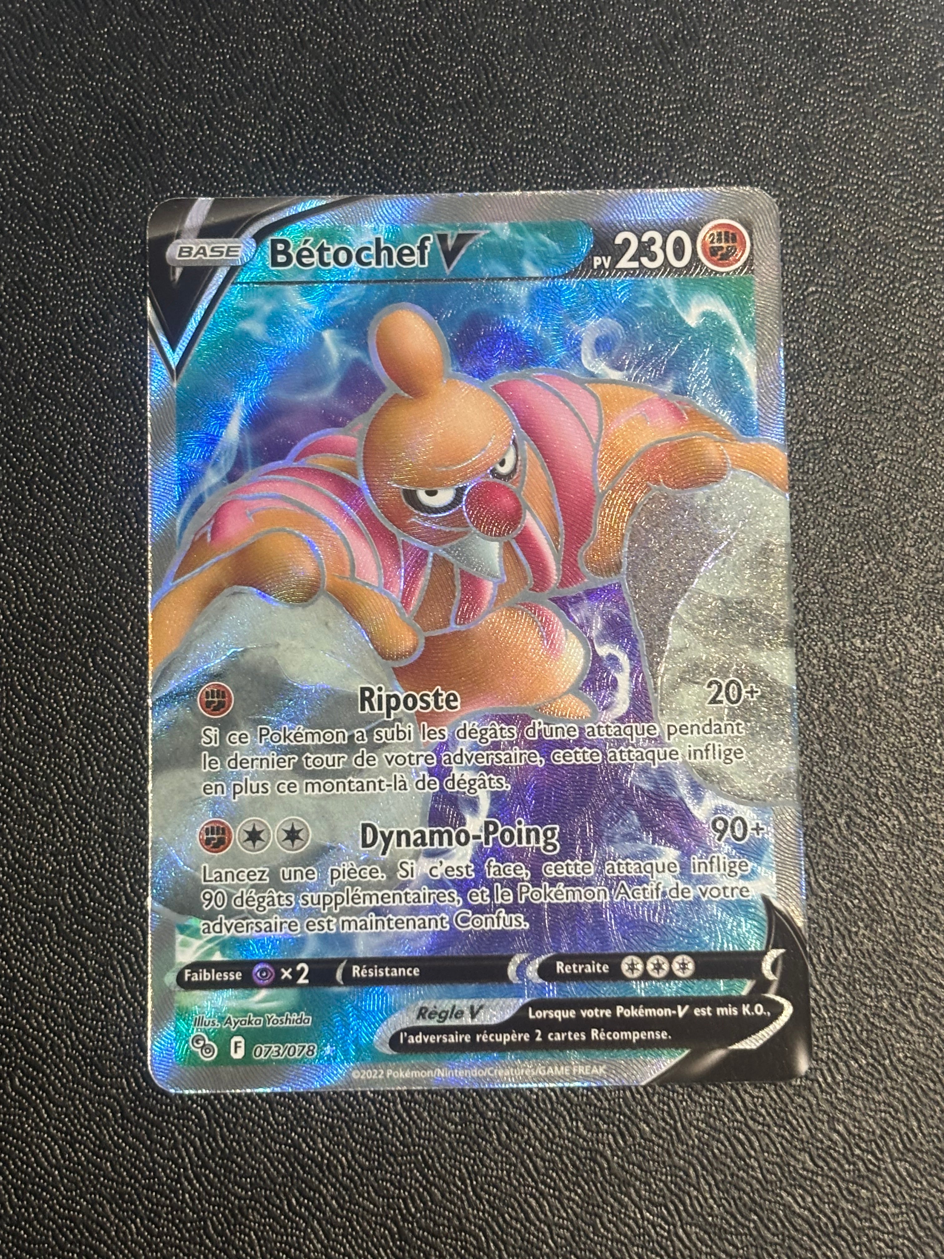 Conkeldurr V - PGO 073 - FR