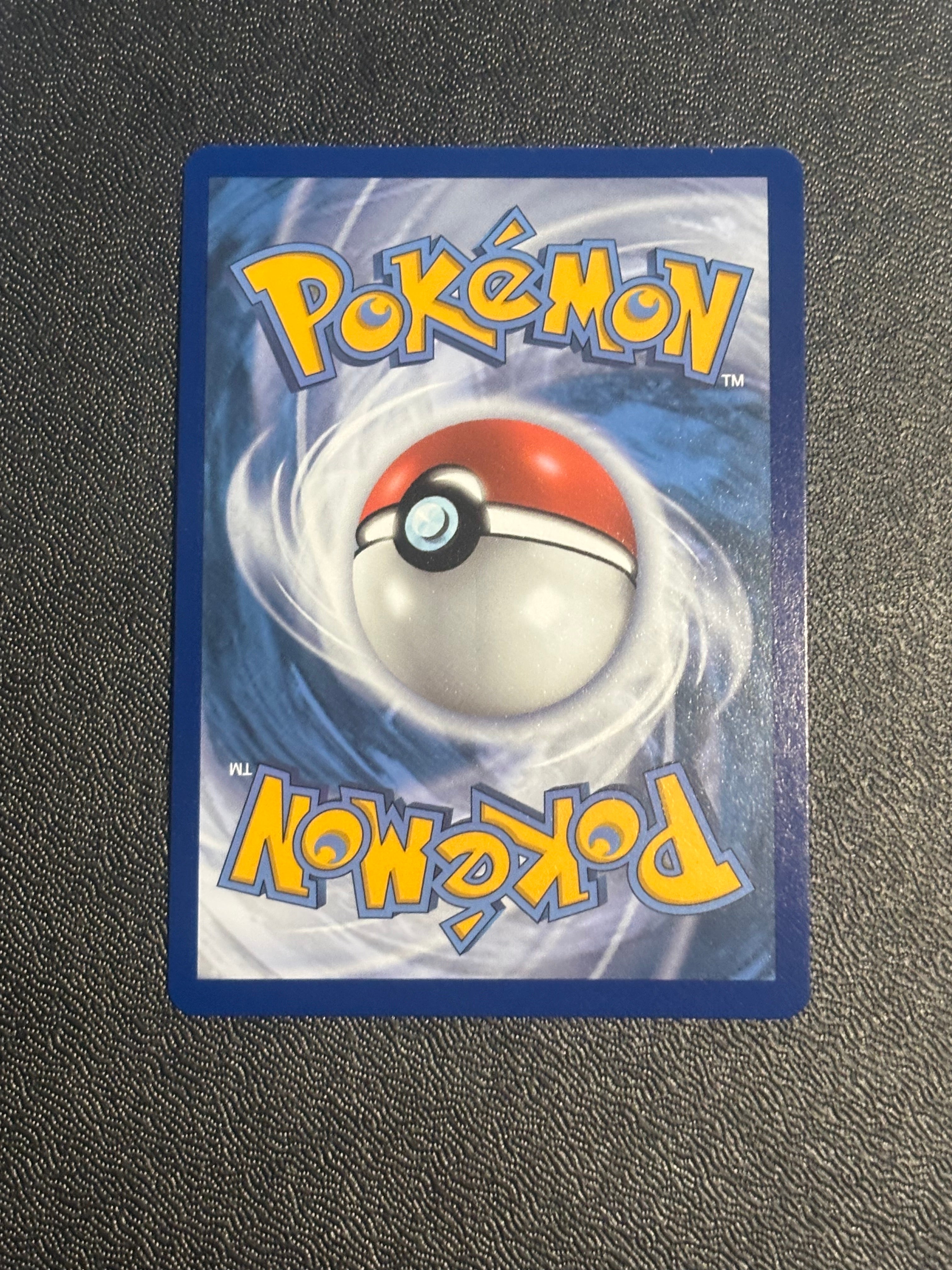 Inteleon Vmax - RCL 50 - FR