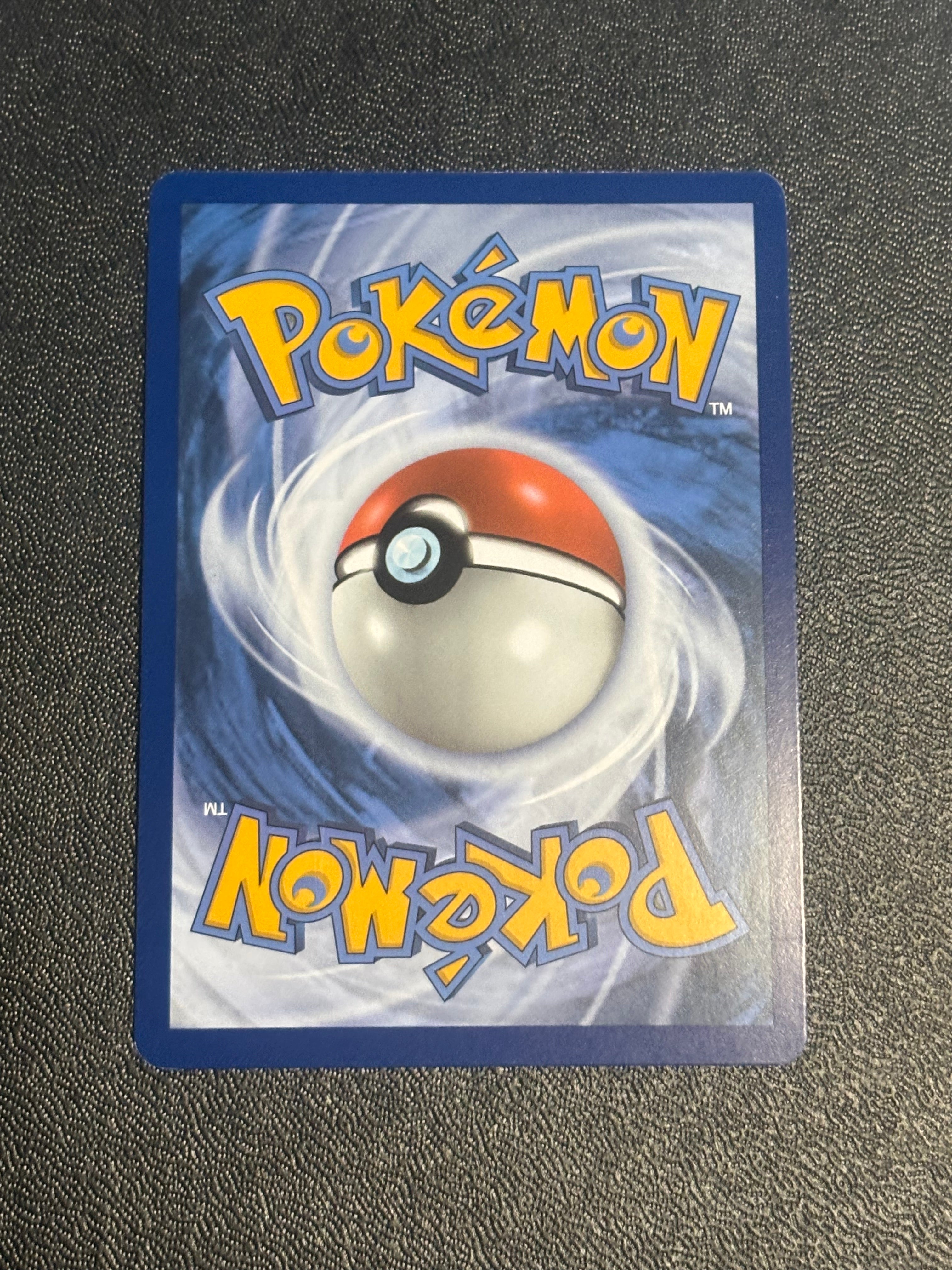 Kangaskhan ex - MEW 115 - FR