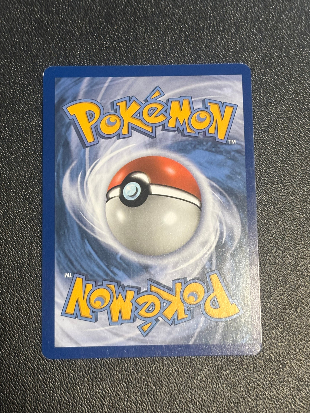 Suicune GX - LOT 60 - EN