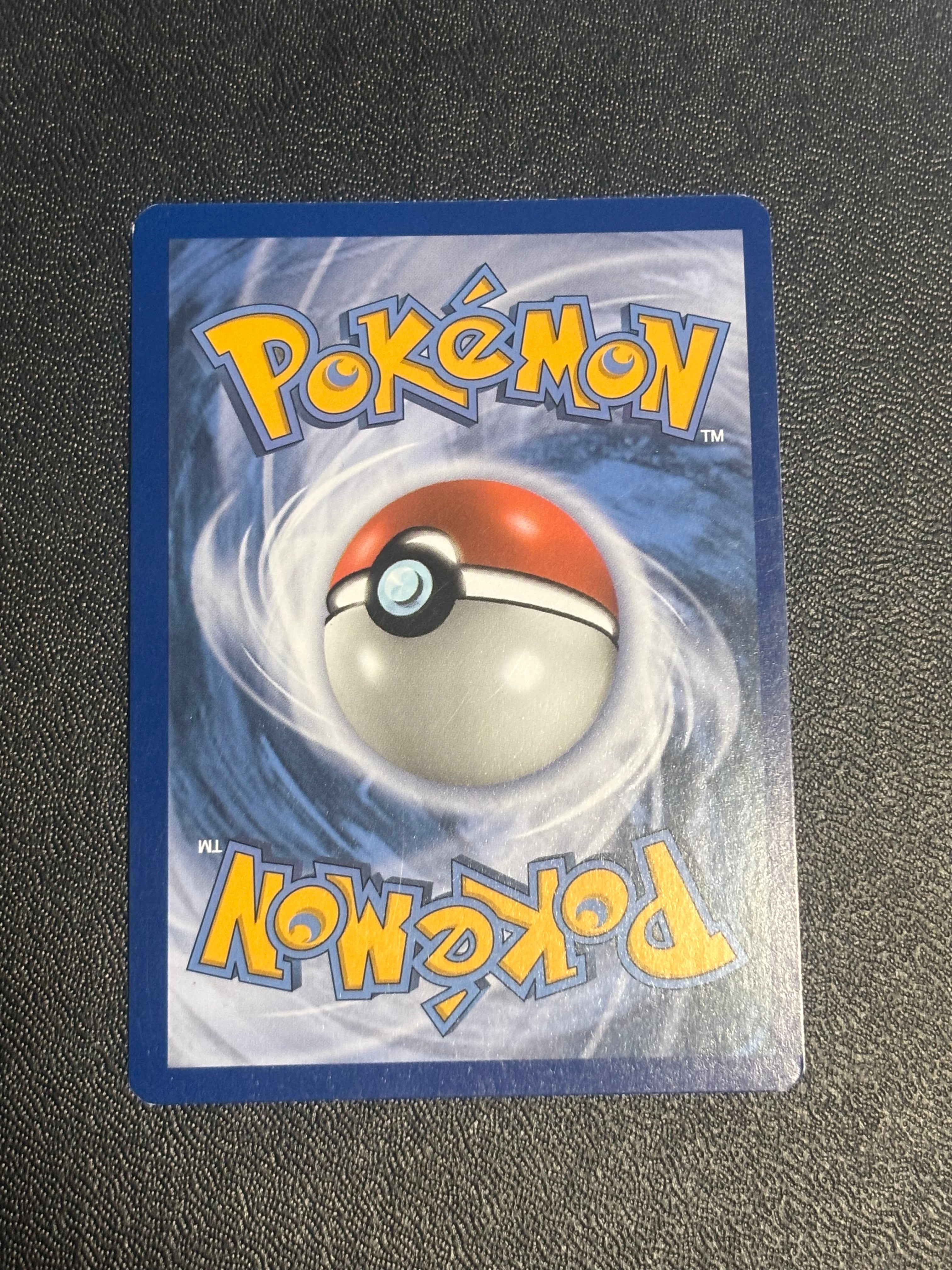 Suicune GX - LOT 60 - EN