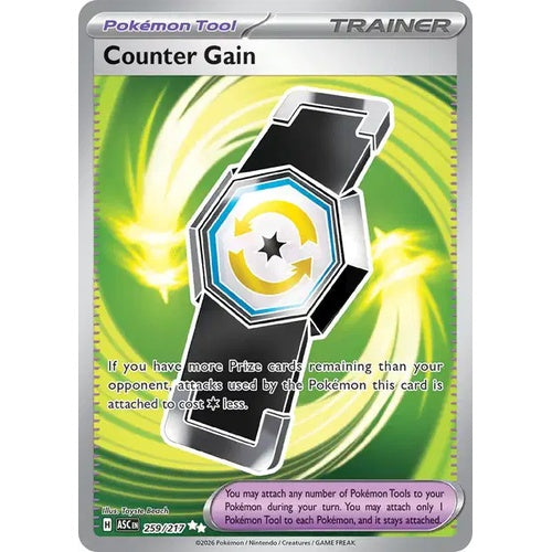 Counter Gain - ASC 259 - EN