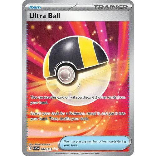 Hyper Ball - ASC 264 - FR