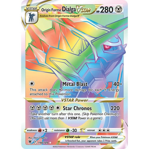 Origin Form DIalga Vstar - ASR 198 - EN
