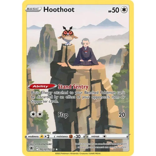 Hoothoot - ASR TG12 - EN