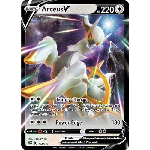 Arceus V - BRS 122 - DE