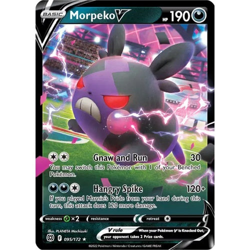 Morpeko V - BRS 095 - DE