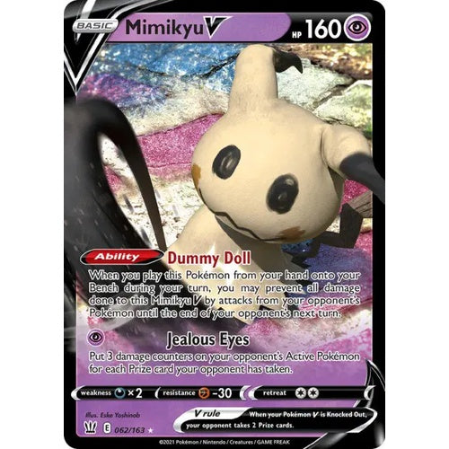 Mimiqui V - BST 62 - EN