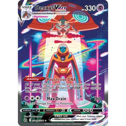 Deoxys VMAX - CRZ GG45 - EN