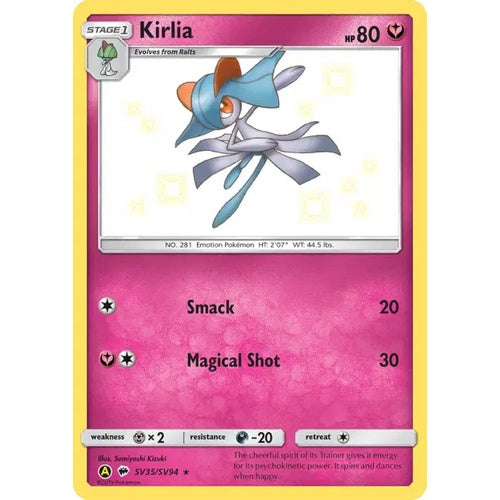 Kirlia - HIF SV35 - FR