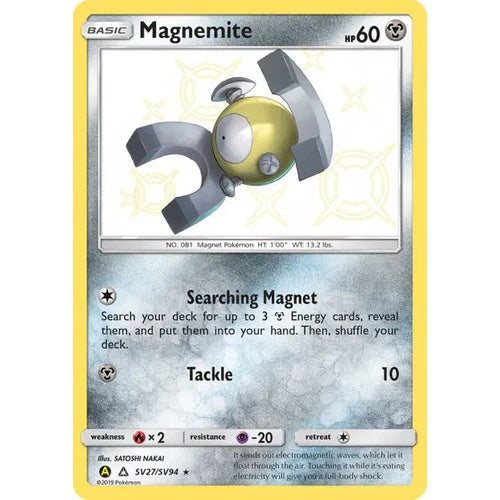 Magnemite - HIF SV27 - EN