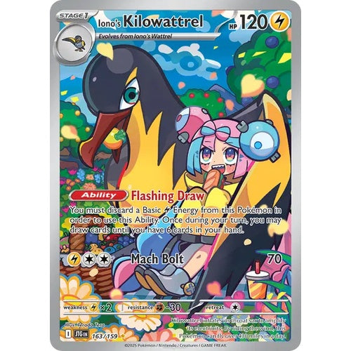 Fulgulairo de Mashynn - JTG 163 - FR