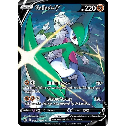Gallame V - LOR TG19 - FR