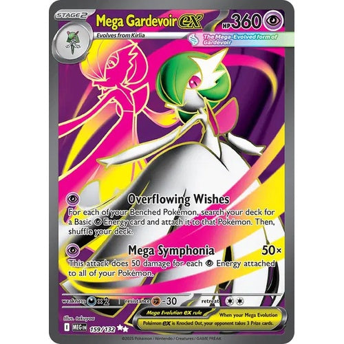 Mega Gardevoir ex - MEG 159 - EN