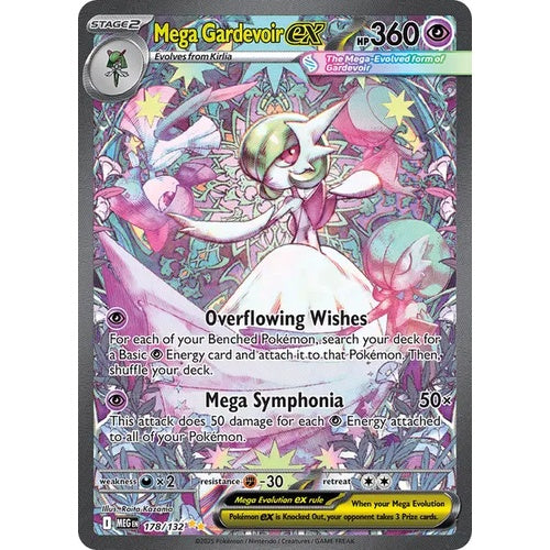 Méga-Gardevoir ex - MEG 178 - FR