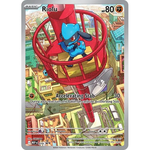 Riolu - MEP 010 - EN