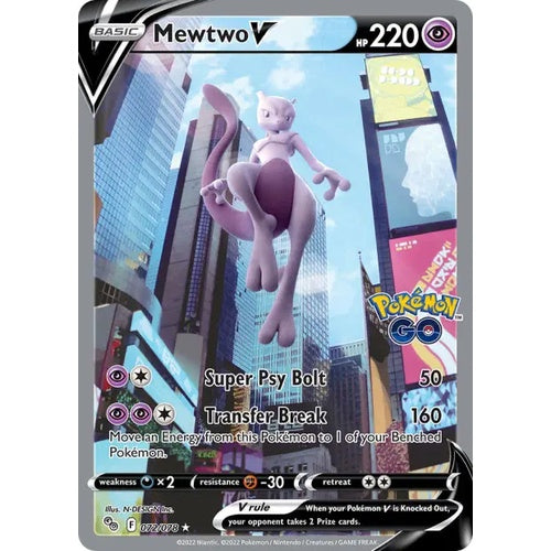 Mewtwo V - PGO 072 - FR