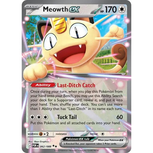 Miaouss ex - POR 062 - EN