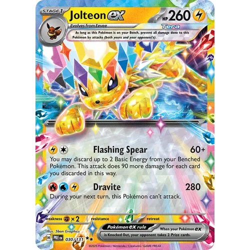 Voltali ex - PRE 030 - FR