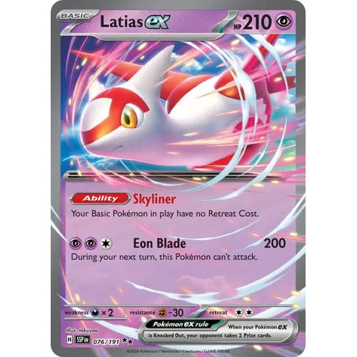 Latias ex - SSP 076 - EN
