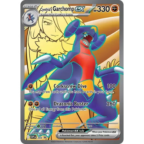 Cynthia’s Garchomp ex - SVP 204 - EN