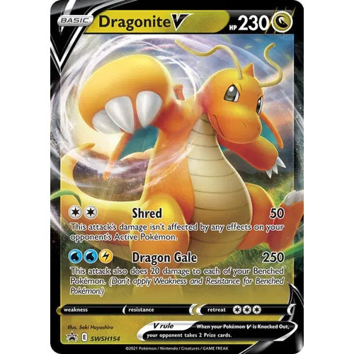 Dracolosse V - SWSH 154 - EN