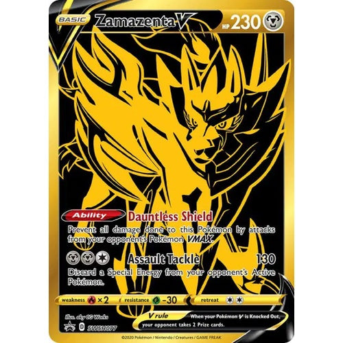 Zamazenta V - SWSH 077 - EN