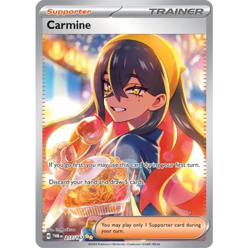 Roseille - TWM 217 - FR