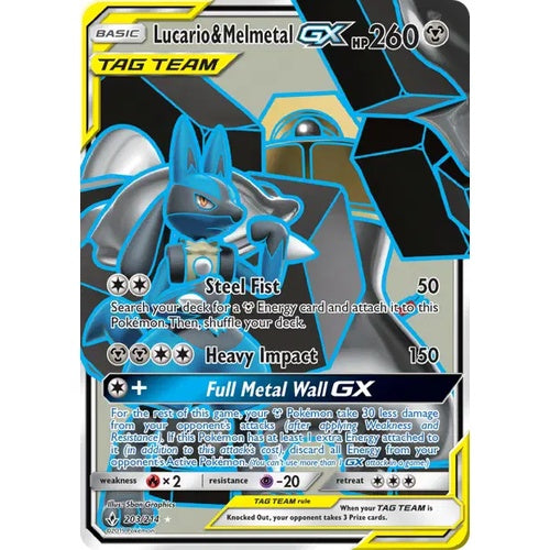 Lucario & Melmetal GX - UNB 203 - EN