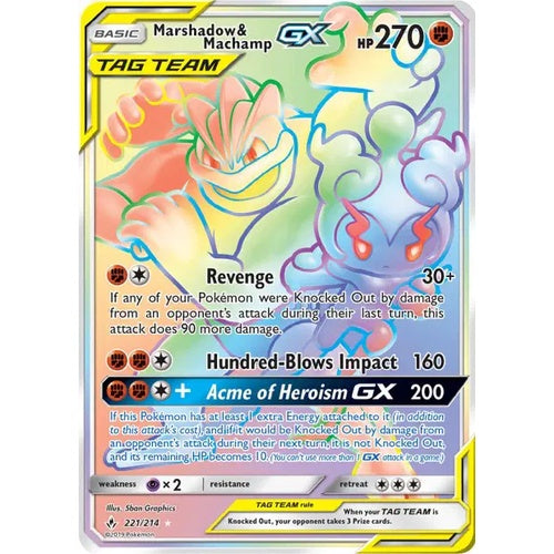 Marshadow & Machamp GX - UNB 221 - EN
