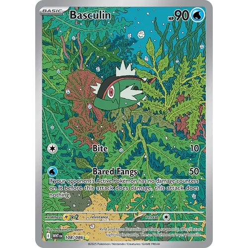 Bargantua - WHT 108 - FR