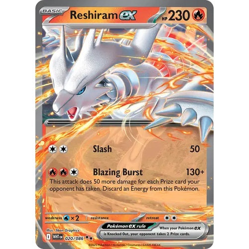 Reshiram ex - WHT 020